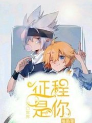 深入了解 柠檬导航发布永久页